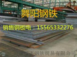 Q245J钢板是什么 Q245J交货状态供应