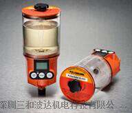 pulsarlube OL500链条自动润滑系统