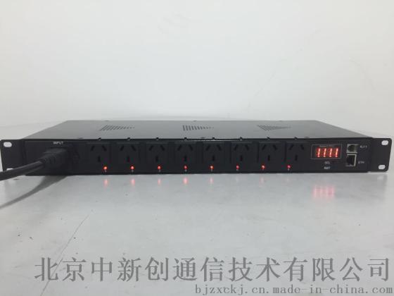 中新创时序PDU电源