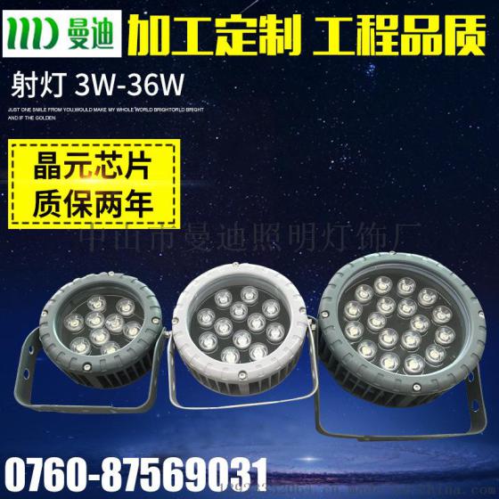 led车轮户外灯 户外投射灯