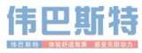 成都专业加装汽车天窗