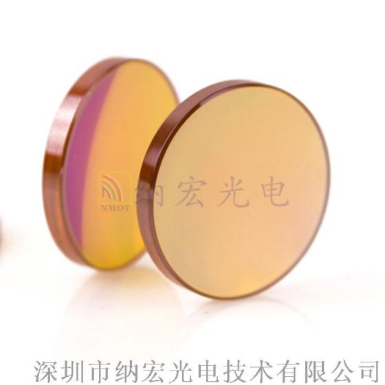供应国产硒化锌透镜 进口硒化锌聚焦透镜