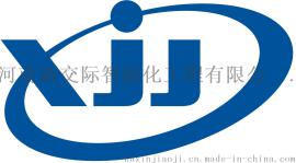 郑州新交际专业安装监控的企业