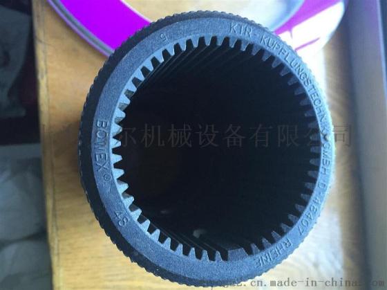 黑色尼龙套 Bowex 48 sleeve KTR德国开天正品联轴器配套