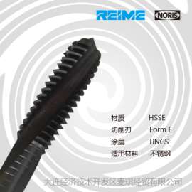 NORIS不锈钢专用丝锥 M6/6605F0023 价格优惠 诚招代理