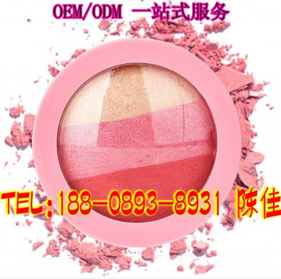 3色腮红一站式OEM代加工