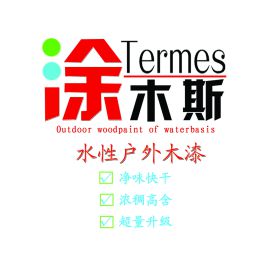 厂家销售阳江市水性户外木漆