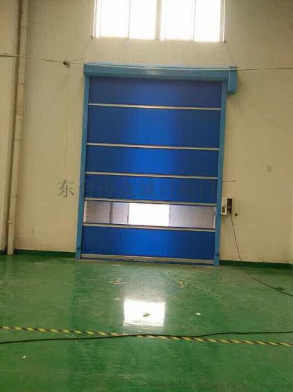 浙江省宁波市快速卷帘门无尘车间防尘自动快速卷门 PVC快速门