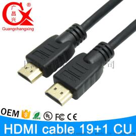 HDMI高清线 电脑接电视高清连接线  2.0版支持4K*2K