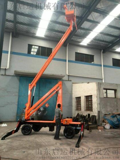 安徽省蚌埠市特供直销启运 自行移动式曲臂升降机 简易高空作业车  液压升降平台