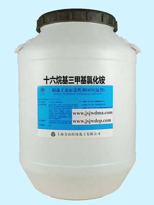 十六烷基三甲基氯化铵的HLB