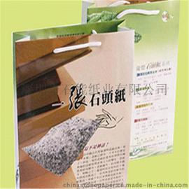 新型石头造纸 食品级材料 绝对防水 阻燃 无害