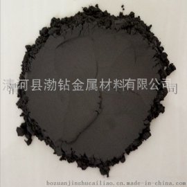 钼铁粉 60钼铁粉 钼铁块 优质高含量