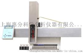 AS-200型液体自动进样器