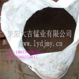 巩义天然二氧化锰粉 湖南厂家直销 30-75%含量供应