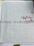 辽宁大型墙布厂家 高档刺绣墙布厂家