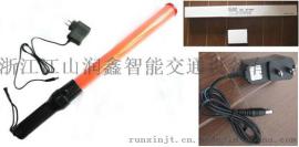 润鑫新款多功能交通指挥棒，厂家直销