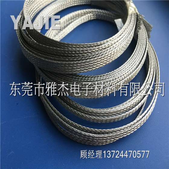镀锡铜编织线 金属纤维编织网管哪家比较好