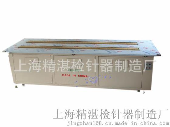 厂家供应宽幅刷毛机 床单被套地毯刷毛扫毛机 大型刷毛吸毛机
