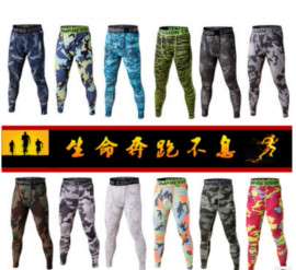 厂家直供 男神运动户外速干裤 骑行跑步健身服 运动紧身裤长