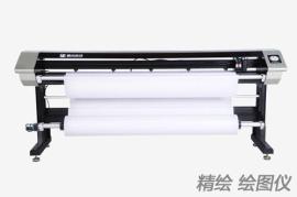 精绘绘图机批发、精绘打印机厂家、精绘唛架机、JH185-2、长地读图板维修
