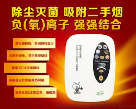活氧机/臭氧功能都有经过权威机构鉴定吗？