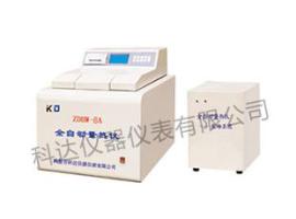 河南量热仪厂家生产销售砖厂专用量热仪