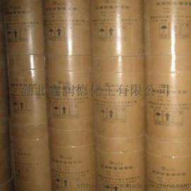 胃蛋白酶