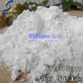超白轻钙粉 涂料 橡胶用超细轻质碳酸钙粉