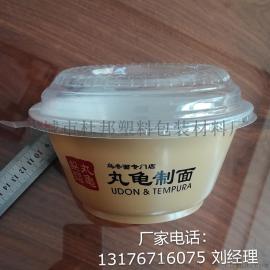 厂家定制乌冬面塑料打包碗