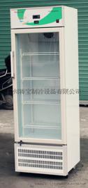 工厂低价直供万宝牌药品阴凉柜，冷藏阴凉双用途全面GSP新规要求