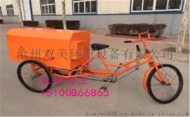 石家庄供应沧州双美保洁三轮车、环卫垃圾车、人力保洁三轮车、定制不锈钢保洁三轮车、脚踏垃圾车价格、图片