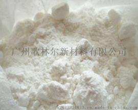 安米微纳T316无水透明粉，适用环氧AB胶，稳定耐候，性能优异。