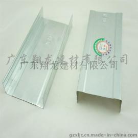 翔龙厂家批发 防火轻钢龙骨隔墙 100地龙骨35*0.5