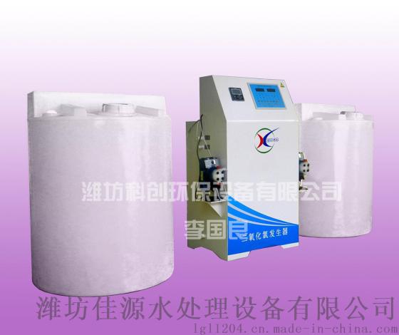 牙科门诊污水处理设备零售