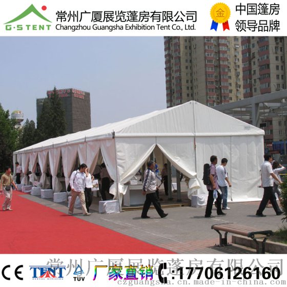 厂家热卖全铝合金篷房