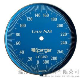 血压表标牌3 仪表盘 刻度盘