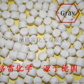 进口橡胶制品表面光亮剂供应厂家