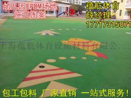 幼儿园PVC塑胶地板施工报价