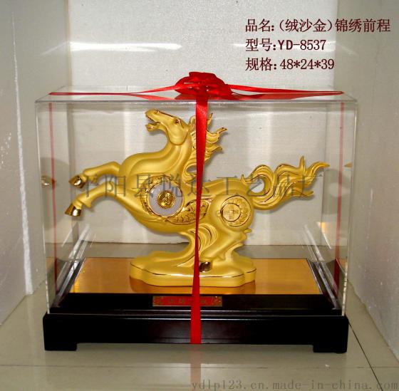 新款（绒纱金）锦绣前程马摆件销售、创意立体办公摆件、树脂工艺品加工定制、铸金工艺品