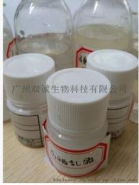 防晒乳霜贴牌 护肤品加工 超强隔离紫外线防晒 0EM/ODM一站式服务