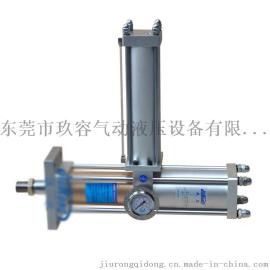 气液增压缸厂家