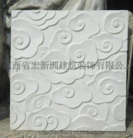 吉安GRG构件（宏新洲）
