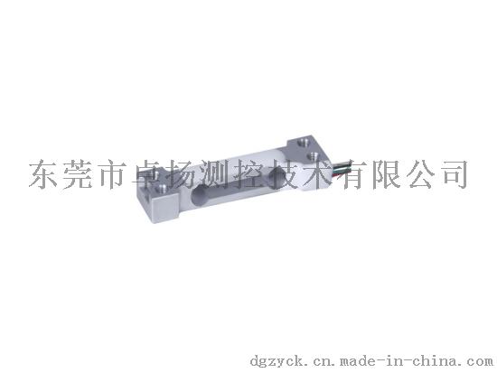 传感器厂家--东莞市卓扬测控技术有限公司