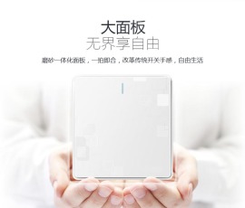 86工程装墙壁开关插座上民来象牙白一开单控开关厂家批发86型开关