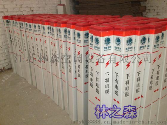 江苏玻璃钢标志桩厂家 玻璃钢警示桩批发