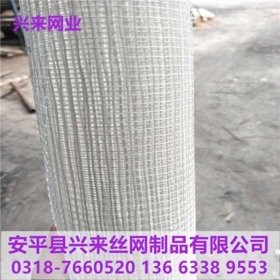 贵阳网格布，天津网格布，阻燃网格布