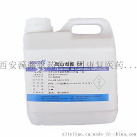 药用辅料吐温80（聚山梨酯80）药典级标准