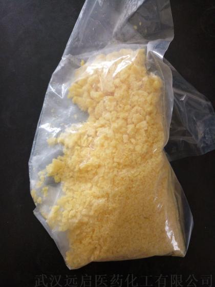蛋黄磷脂 蛋黄卵磷脂 8057-53-2 厂家销售