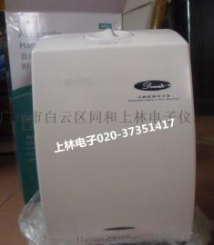 QS双手免接触感应消毒器 自动酒精喷雾消毒机